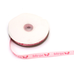 No disponible en línea. También puedes comprar en las tiendas EM ART y en el +359 884 000 893 Cinta grosgrain satinada de 10 mm, rosa con inscripción “Baby Girl“ - 5 metros