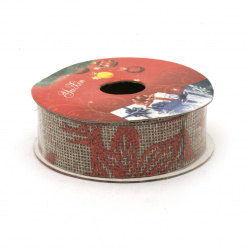 Burlap Ribbon / 25 mm / Natural Color with Christmas Print /  ASSORTED - 2.7 meters
