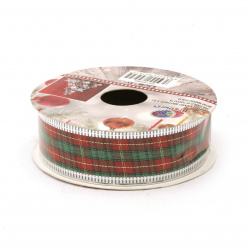Stoc epuizat. Primeste notificare pe email cand produsul revine in stoc Bandă textilă 25 mm cu margine din aluminiu argintiu Crăciun ASSORTE -2,70 metri