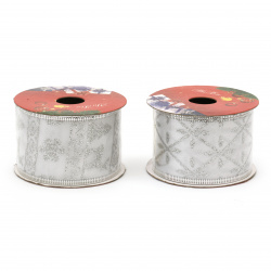 Textile Ribbon 50 mm, White Color, with Aluminum Wired Edge and Silver Glitter, Assorted Christmas Patterns - 2.70 meters