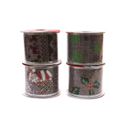 Textile Ribbon 60 mm, Color Gray, with Wired Edge and Christmas motifs, Assorted Patterns - 2.7 meters