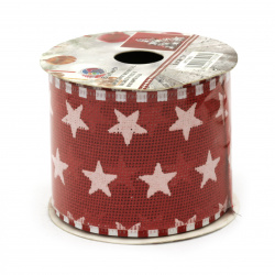 Burlap Ribbon 60 mm, Color Red, with Wired Edge and White Stars Pattern - 2.7 meters