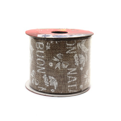 Burlap Ribbon with Gold Aluminum Edging and White Christmas Print / 60 mm ~ 2.7 meters