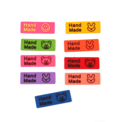 Rubber Cutout: Hand Made Inscription, 54x18x2 mm, Color: MIX - 10 pieces