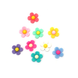 Rubber Figurine, 25x24x5 mm, Flower, Mixed Colors - Set of 10