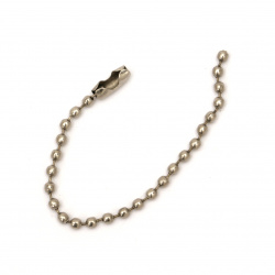 Military Type Chain / 9.5x2.5 mm / Color: Silver - 10 pieces
