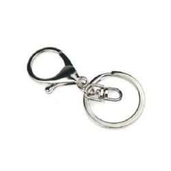 Lobster Claw Clasp with Ring and Connector for Key Chain / 56x30 mm / Silver