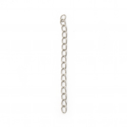 Chain 70x4 mm silver -50 pieces