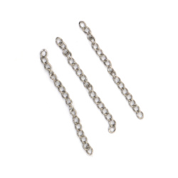 Stainless Steel Extension Chain 50x3 mm, Silver Color - 50 pcs