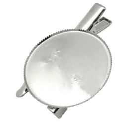 Not Available Online. You can also buy at EM ART stores and at 0884400631 Base for metal brooch with clip and needle 31x45x7 mm color silver
