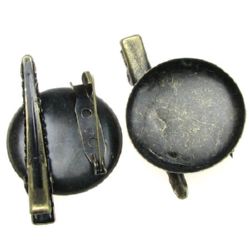 Not Available Online. You can also buy at EM ART stores and at +359 884 000 893 Metal Brooch Base with Clip and Pin / 29x46 mm / Antique Bronze