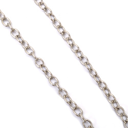 Metal Chain / 9x7x1.5 mm / Silver Color - 1 meter