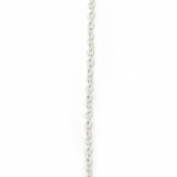 Not Available Online. You can also buy at EM ART stores and at +359 884 000 893 Link Chain for Jewelry and Fashion Accessories / 4.7x3.1 mm / White - 1 meter