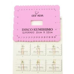 Αργαλειός Kumihimo (δίσκος) ορθογώνιο-15 x 12 cm