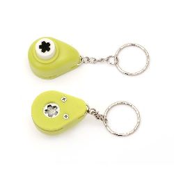 Key Chain Paper Punch, 10 mm Shape: Lotus Flower, for cardboard up to 160 g/m2, key ring and punch for DIY Craft 
