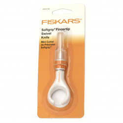 Cuțit cu lamă rotativă FingerTip Cuțit pivotant FISKARS -1 buc