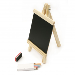 Καβαλέτο Μίνι ξύλινο 160x280 mm με μαυροπίνακα 160x150 mm με κιμωλίες και σφουγγάρι