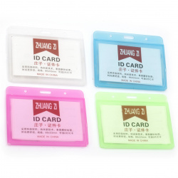 Διακριτικά πλαστικά για καρτές 72x96x5 mm χρώματα ανάμειξης