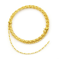 Aluminum wire 2 mm twisted gold color ~ 2 meters