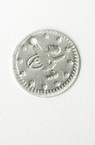 Sew On Metal Coin, DIY Clothes, Decorations 19 mm silver -50 pieces