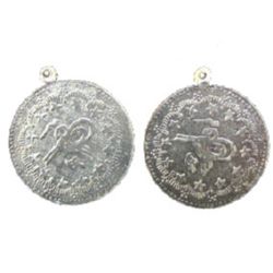 Stoc epuizat. Primeste notificare pe email cand produsul revine in stoc Monedă metalică argintie de 36 mm cu inel -10 piese