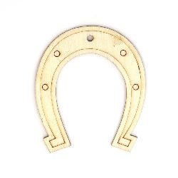 Wooden Horseshoe 56x68 mm hole 3 mm - 5 pieces