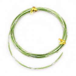 Sârmă de aluminiu 2 mm culoare verde și alb ~ 2 metri