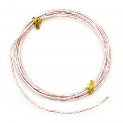 Aluminum wire 2 mm color pink and white ~ 2 meters