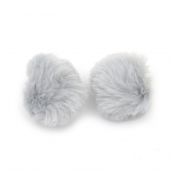 Faux Leather Fluffy Pom Poms for DIY Toys, Fashion Accessories, Key Chains / 25 mm / Gray - 2 pieces