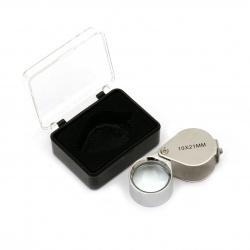 Jewelry Magnifier for Identification, Identifying Type for Jeweler Tools, Size: 35.5x24.5 mm