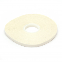 Double-Sided Adhesive Water-Soluble Tape for Textiles - 20 meters