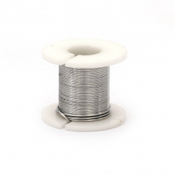 Wire iron 0.5 mm silver ~ 2.70 meters -12 colors