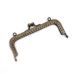 Metal Clasp for Purse / Bag, 12.5 cm, Antique Bronze Color