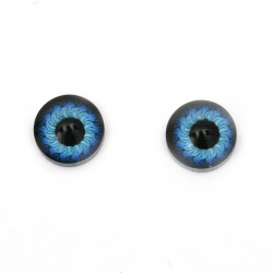 Очички резин цвят син 12x4.5 мм -10 броя