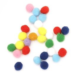 Colored pompoms  for decoration of festive cards, albums, boxes 13 mm first quality - 50 pieces