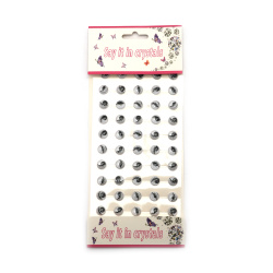 Самозалепващи мърдащи очички с мигли  10 мм -50 броя