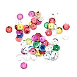 Paiete rotunde 6 mm culori asortate - 20 grame
