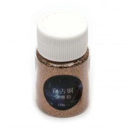 Брокатен блестящ прах 0.2 мм 200 микрона цвят мед -15 мл ~12 грама