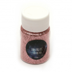 Брокатен блестящ прах 0.2 мм 200 микрона цвят розов -15 мл ~12 грама