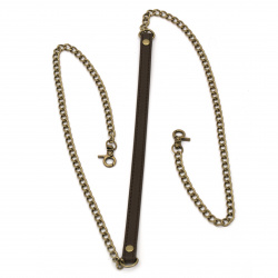 Bag Handle - Faux Leather and Metal Chain / Brown and Antique Bronze / 1150x12.5x3.5 mm