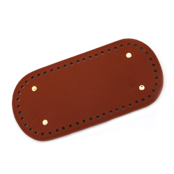 Leather Bottom Base for Crochet Bag, from Eco Leather 22x10.4x0.4 cm, Holes: 0.5 cm, with Four Metal Legs, Color Brown