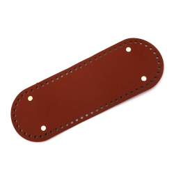 Leather Bottom Base for Crochet Bag, from Eco Leather 30x10x0.4 cm, Holes: 0.5 cm, with Four Metal Legs, Color Brown