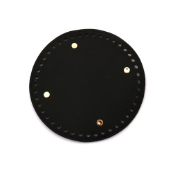 Основа (дъно) за чанта кръг еко кожа 15x0.4 см дупки 0.5 см с четири метални крачета цвят черен
