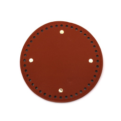 Round Bottom Base for Crochet Knitting Bag or Purse, from Eco Leather, 15x0.4 cm, Holes: 0.5 cm, with Four Metal Legs, color Brown