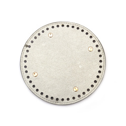 Основа (дъно) за чанта кръг еко кожа 15x0.4 см дупки 0.5 см с четири метални крачета цвят сребро перлено