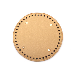 Основа (дъно) за чанта кръг еко кожа 15x0.4 см дупки 0.5 см с четири метални крачета цвят злато перлено