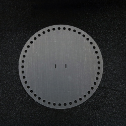 Baza sac plastic rotund 18 cm fanta pentru inchizator 0,9x0,2 cm culoare alb transparent