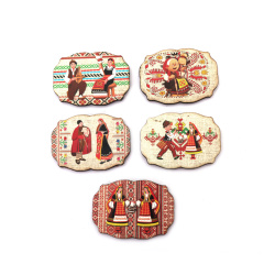 MDF Souvenir Magnet with Bulgarian Folklore Images / 55x75 mm / MIX