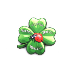 MDF Souvenir Magnet 70x60 mm,   Clover with Ladybug and Inscription "Health, Happiness, Luck and Love"