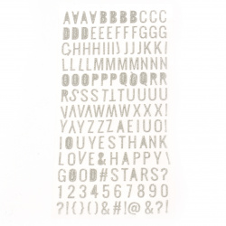 stickers broach letters numbers and signs 10x2 ~ 10 mm color silver -150 pieces